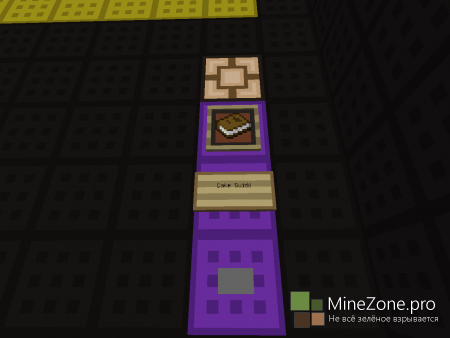 [Игра на карте] Cake Defense II