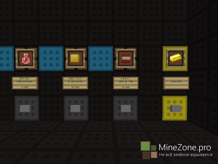 [Игра на карте] Cake Defense II