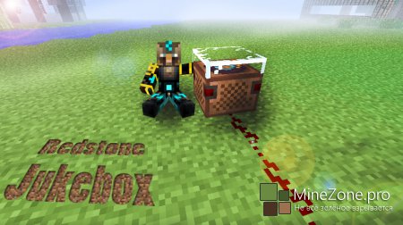 [1.5.2] Redstone Jukebox