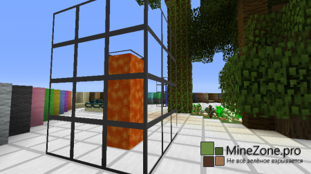 [1.5.2] SoftStyle v0.5.0 [16 X 16]