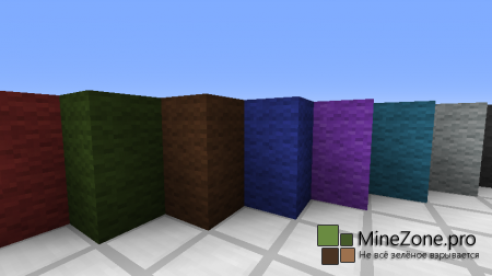 [1.5.2] SoftStyle v0.5.0 [16 X 16]