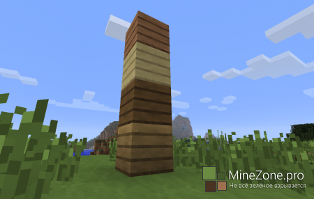 [1.5.2] SoftStyle v0.5.0 [16 X 16]