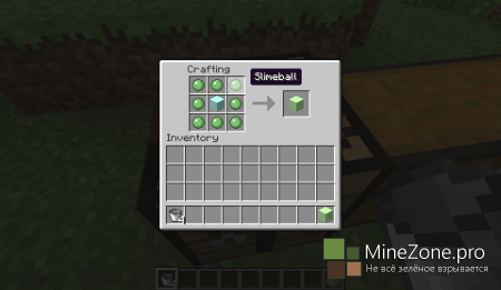 [1.5.2] Glacier Ice Mod