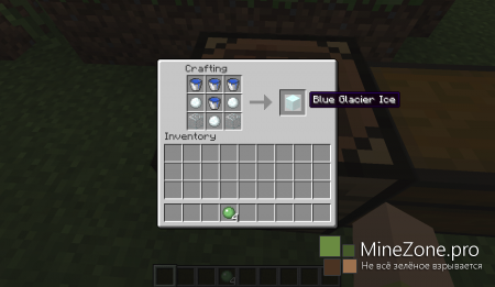 [1.5.2] Glacier Ice Mod