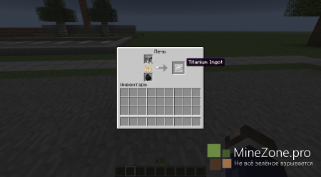 [1.5.2] Super Heroes Mod