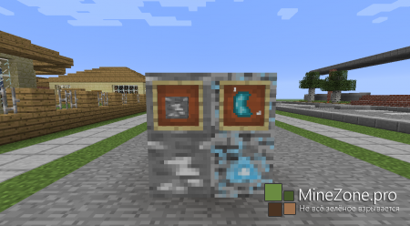 [1.5.2] Super Heroes Mod