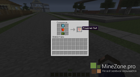 [1.5.2] Super Heroes Mod