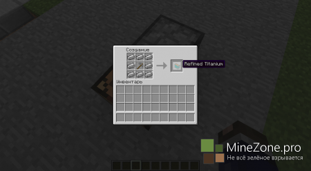 [1.5.2] Super Heroes Mod