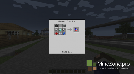 [1.5.2] Super Heroes Mod