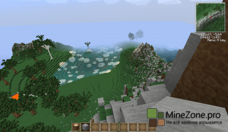 Пангея-затерянный остров