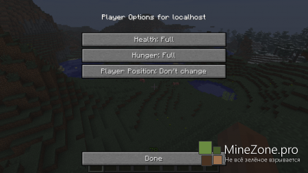 [1.6.4] WORLD DOWNLOADER MOD