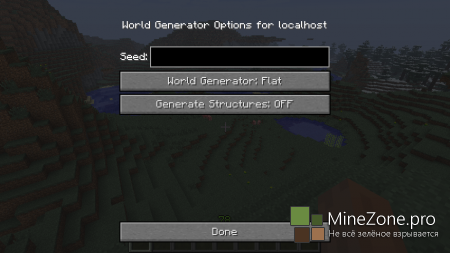 [1.6.4] WORLD DOWNLOADER MOD