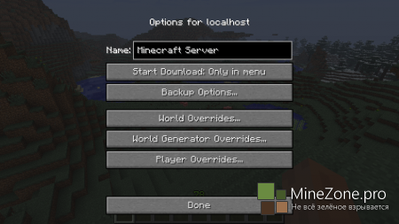 [1.6.4] WORLD DOWNLOADER MOD