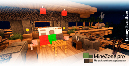 [1.5.2] [Forge] Jammy Furniture Mod! v4.4