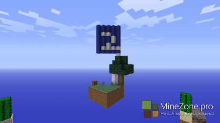 [1.5.2] Skyblock Arena