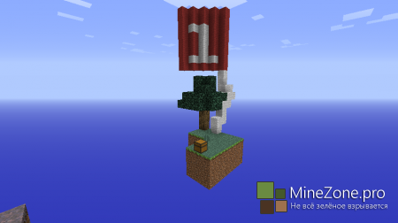 [1.5.2] Skyblock Arena