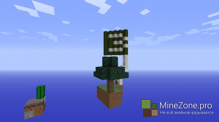 [1.5.2] Skyblock Arena