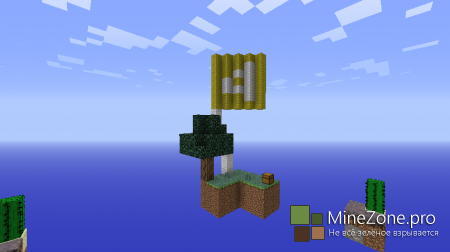 [1.5.2] Skyblock Arena