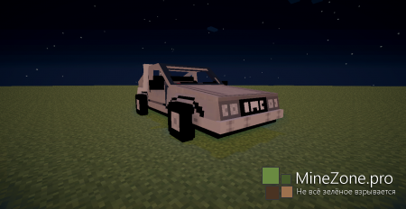 [1.5.2] Back To The Future Mod