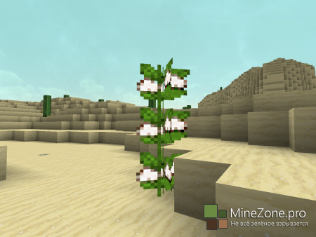 [1.5.2] Desert Cotton Plant Mod