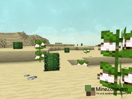 [1.5.2] Desert Cotton Plant Mod
