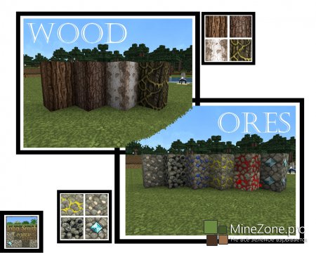 John Smith [1.5.*] 32Х32