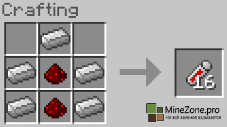 [1.5.2] [Forge] FUTURE WARFARE MOD