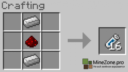 [1.5.2] [Forge] FUTURE WARFARE MOD