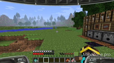 [1.5.2] [Forge] FUTURE WARFARE MOD