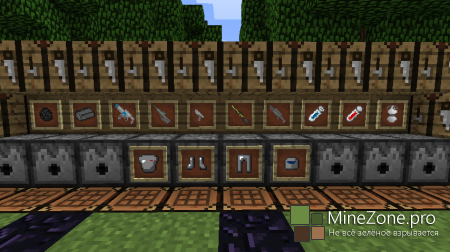 [1.5.2] [Forge] FUTURE WARFARE MOD