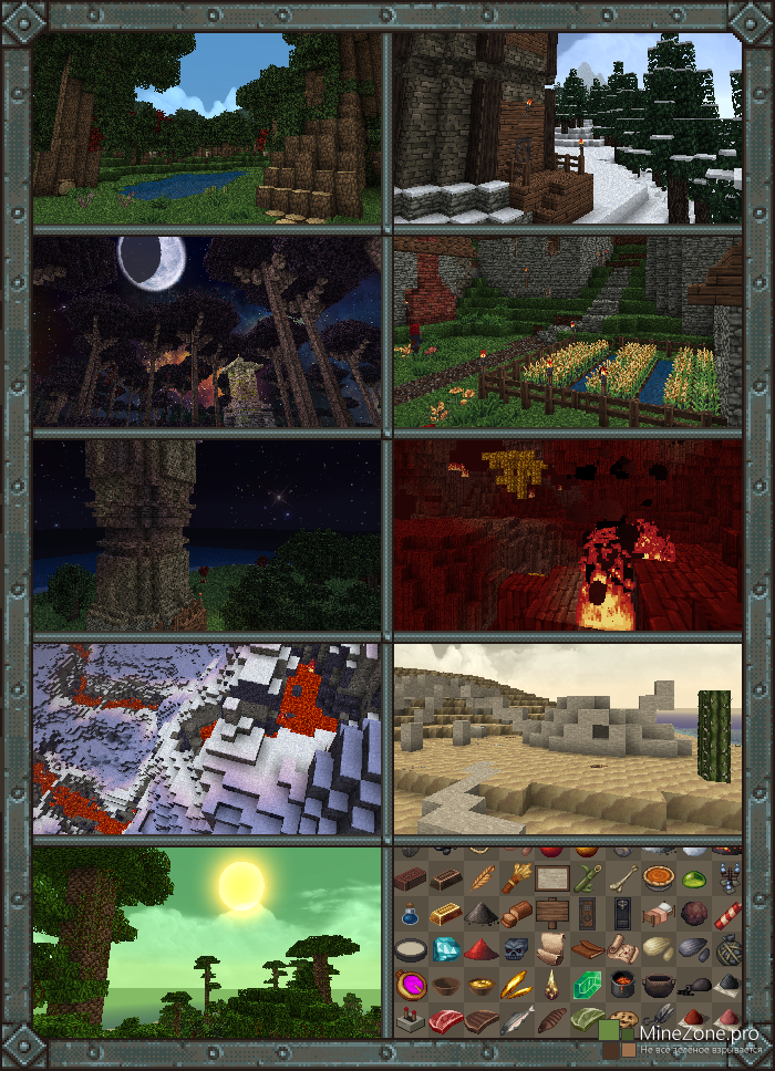 [Текстуры][32x32] Derivation RPG