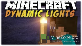 WOODCUTTER V2:Обновление!