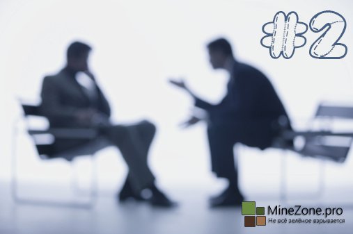 [Интервью][#2] Персона: The_survived!