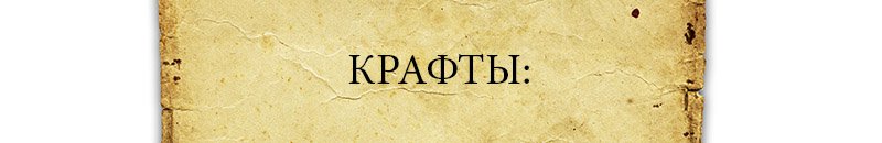 [1.5.2] CraftHeraldry