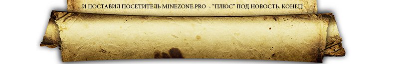 [1.5.2] CraftHeraldry