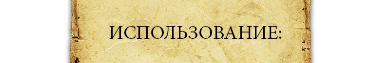 [1.5.2] CraftHeraldry