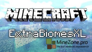 TechnoMine:НОВАЯ СБОРКА!