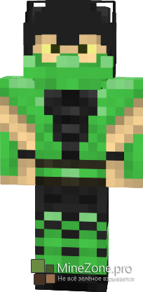 [Скины]Mortal Kombat пак скинов[1 Часть]