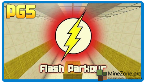 [Карта] Flash Parkour