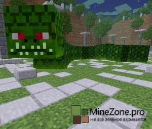 [1.5.2] [Forge] The Twilinght Forest