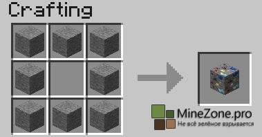 [1.5.*] Instant Massive Structures Mod V1.2.3