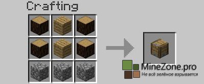 [1.5.*] Instant Massive Structures Mod V1.2.3