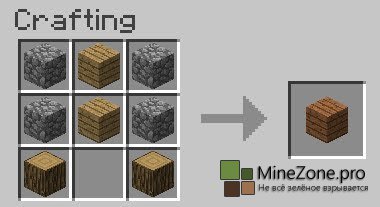 [1.5.*] Instant Massive Structures Mod V1.2.3