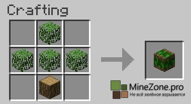 [1.5.*] Instant Massive Structures Mod V1.2.3