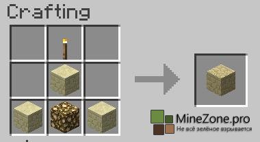 [1.5.*] Instant Massive Structures Mod V1.2.3