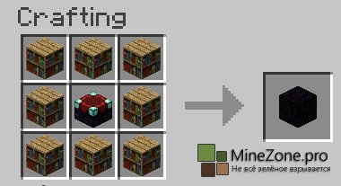 [1.5.*] Instant Massive Structures Mod V1.2.3