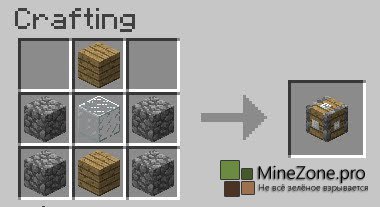 [1.5.*] Instant Massive Structures Mod V1.2.3