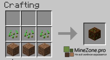 [1.5.*] Instant Massive Structures Mod V1.2.3