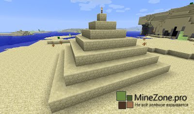 [1.5.*] Instant Massive Structures Mod V1.2.3