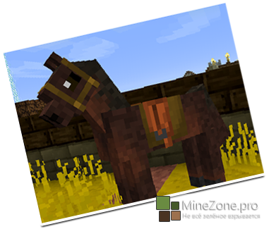 [1.5.2][Forge] Simply Horses